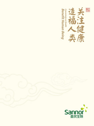17202402408517t0s4s